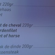 IMAG1153